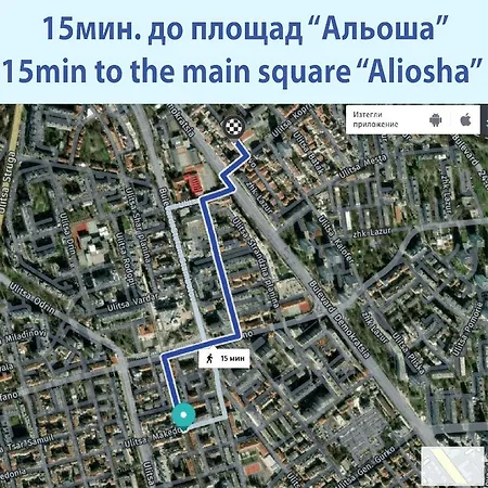 Summer Lazur - Sunny Flat With 2 Separate 아파트