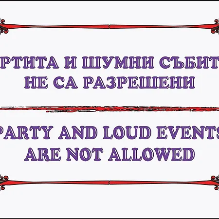 Summer Lazur - Sunny Flat With 2 Separate *