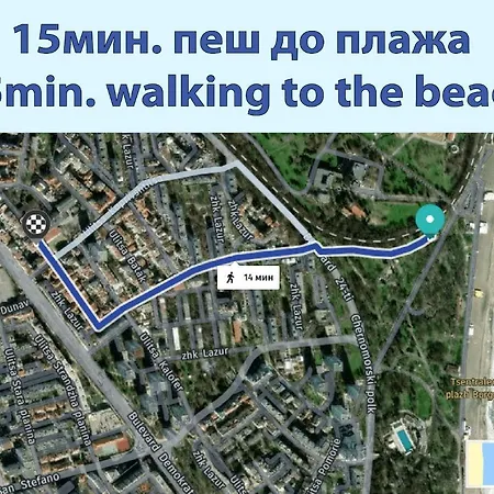 Summer Lazur - Sunny Flat With 2 Separate Daire *