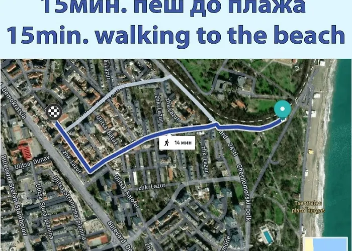 Summer Lazur - Sunny Flat With 2 Separate Апартамент *